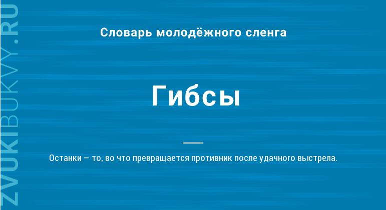Ссылка на кракен свежая