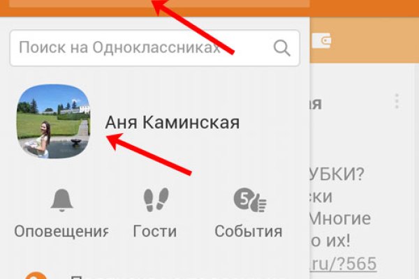 Кракен даркнет что известно