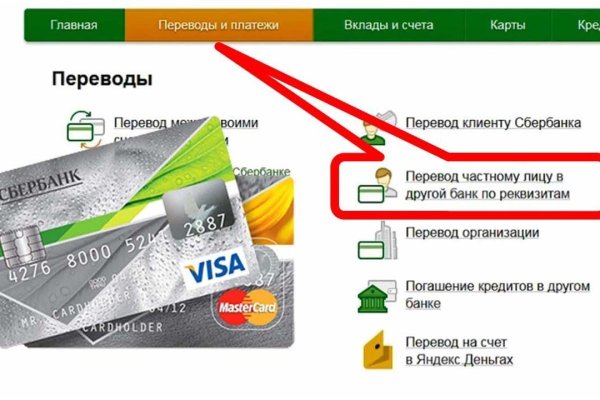 Через какой браузер зайти на кракен