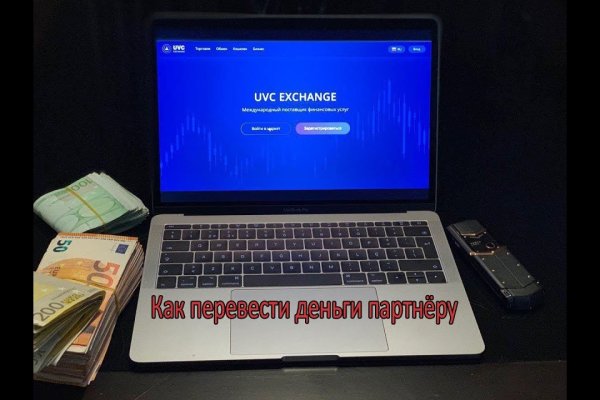 Кракен сайт 1kraken me вход