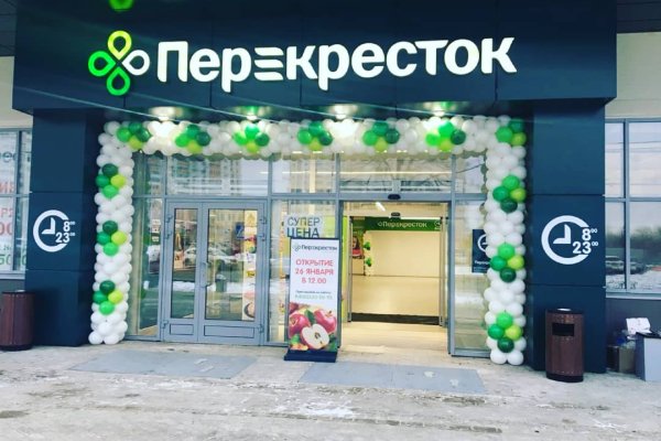 Что такое кракен маркетплейс в россии