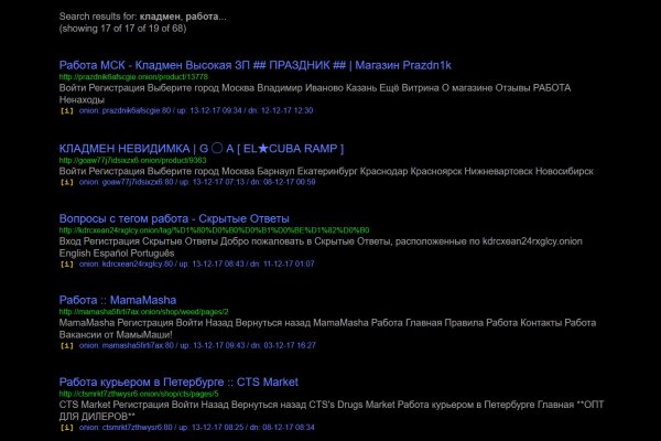 Даркнет официальный сайт на русском