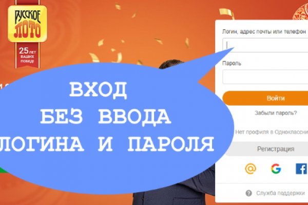 Кракен тг ссылка