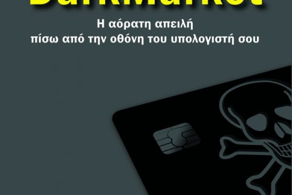 2krn ссылка