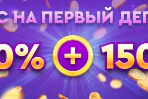 Kraken официальный сайт вход