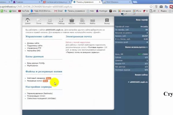 Кракен сайт krk market com