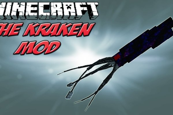 Kraken зеркало krakens13 at