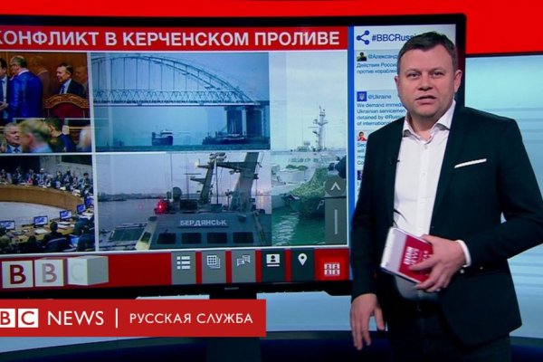 Kraken13 at сайт
