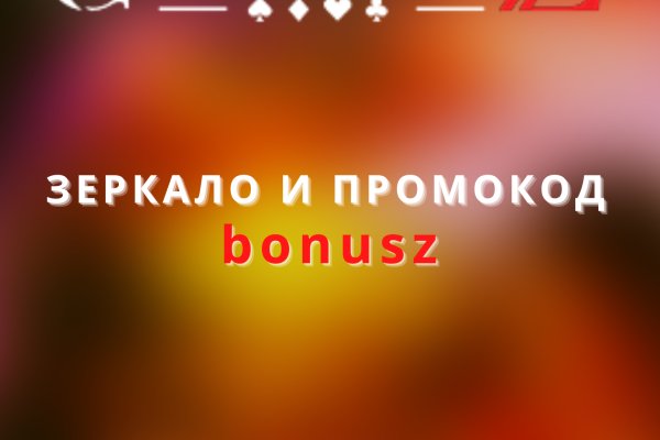 Кракен лого маркетплейс