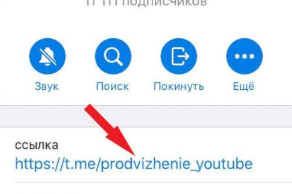 Кракен сайт маркетплейс