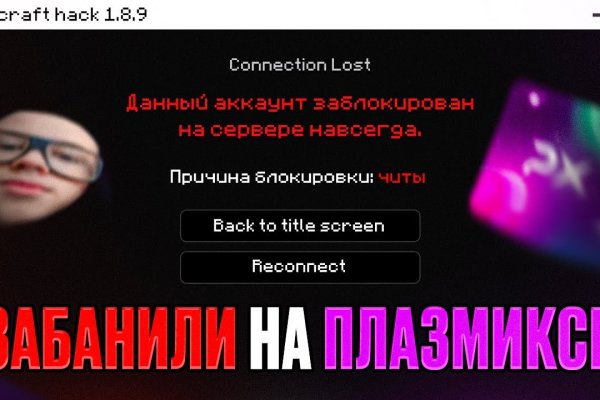 Кракен даркнет рабочая