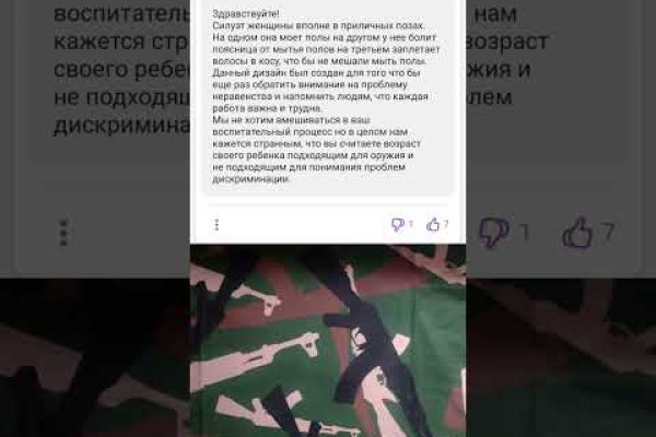 Кракен наркотики
