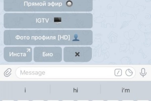 Кракен как зайти ссылка