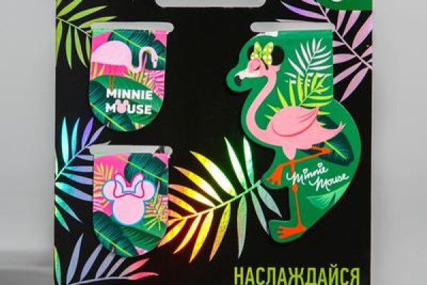 Кракен дарк оригинал ссылка