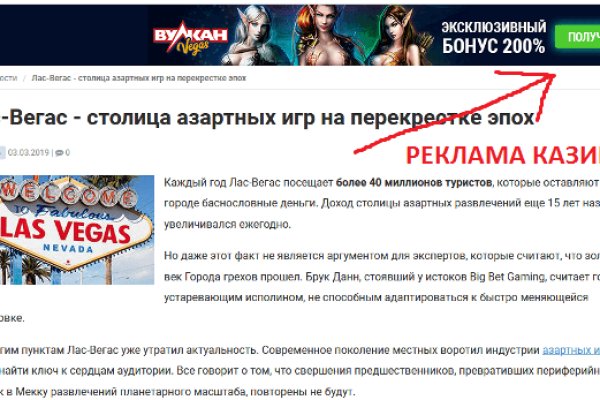 Зеркало кракен дарк