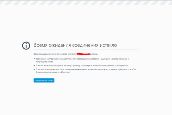 Kraken ссылка kraken clear com