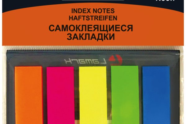 Спрут мега кракен