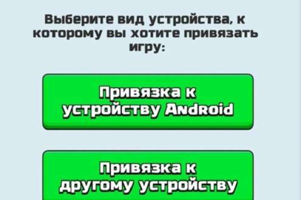 Кракен дарксайд