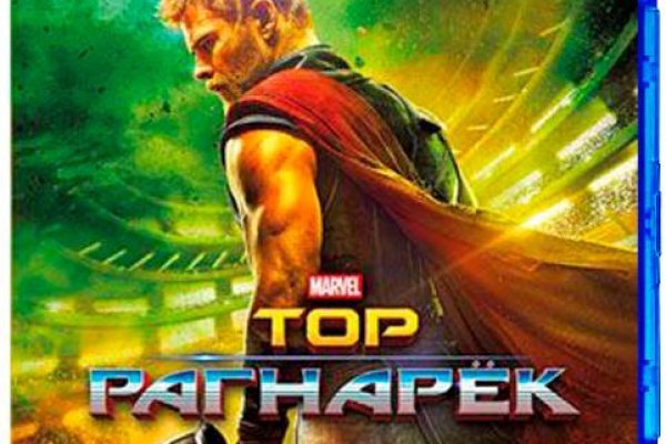 Сайт kraken в tor