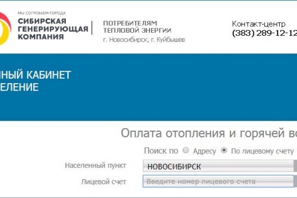 Kra37.at