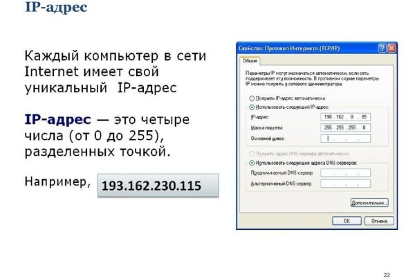 Кракен вход официальный сайт