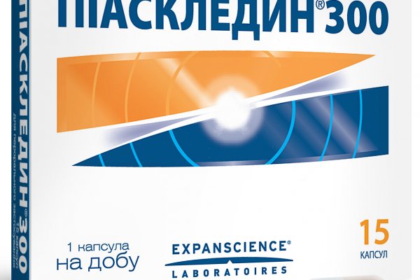 Кракен закладки