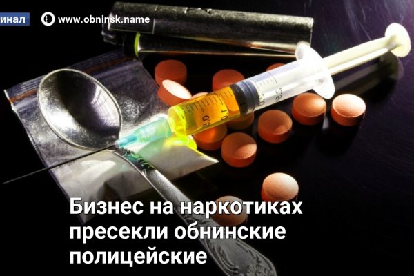 Как зайти на кракен с телефона андроид