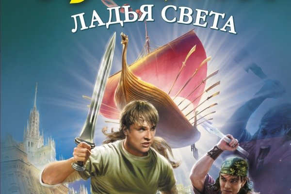 Купить героин в москве