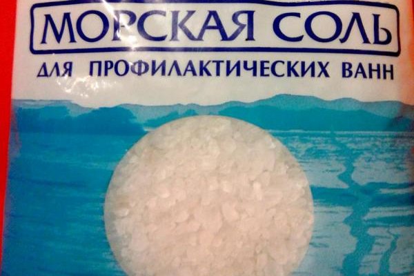 Кракен закладки