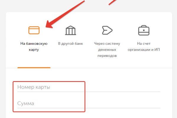 Кракен сайт наркота