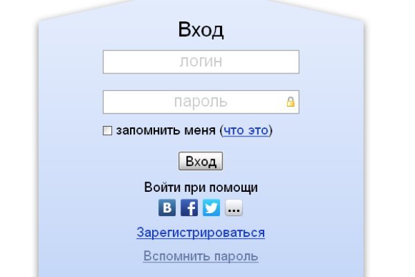 Kraken 19 at сайт