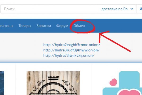 Кракен меф