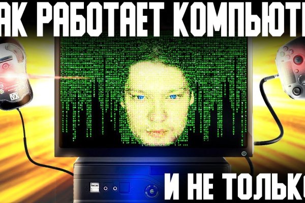 Купить героин в москве