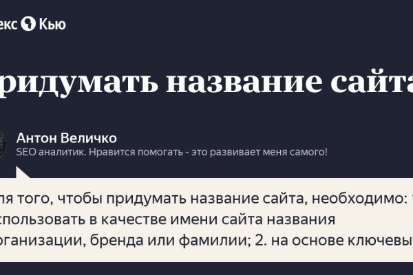 Кракен магазин наркотиков