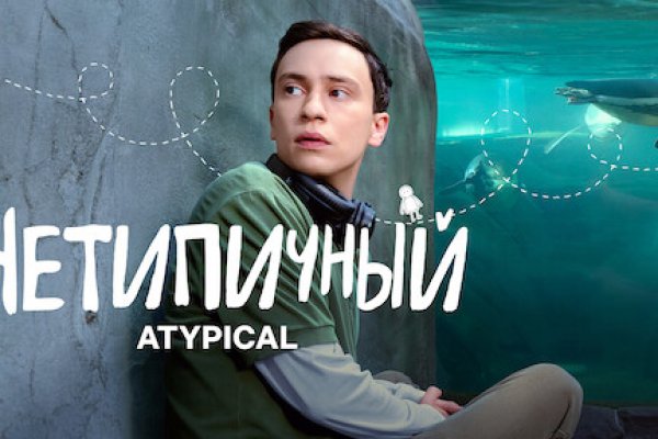 Кракен магазин зеркало