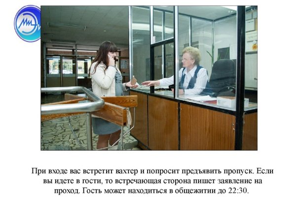 Кракен зеркало орион