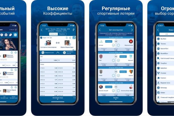 Как восстановить аккаунт на кракене