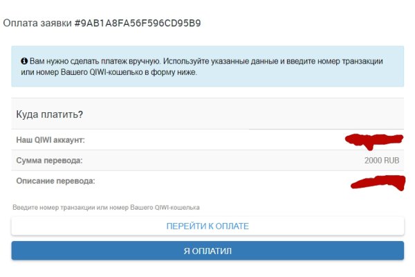 Главная страница кракен
