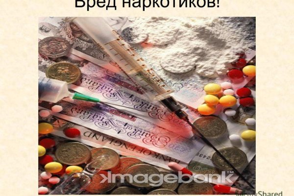 Гидра сайт в тор браузере ссылка