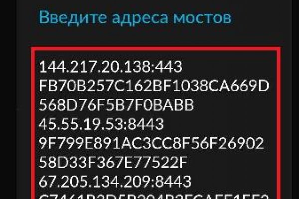 Кракен торговая kr2web in