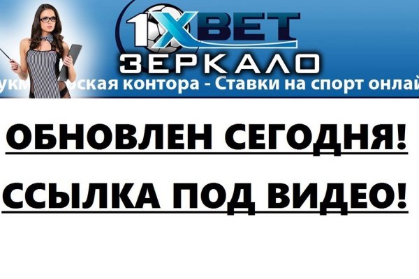 Как зайти на кракен в тор браузере