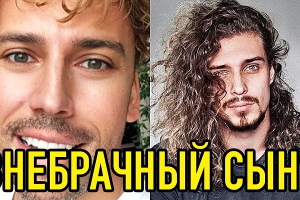 Как зайти на кракен с телефона андроид