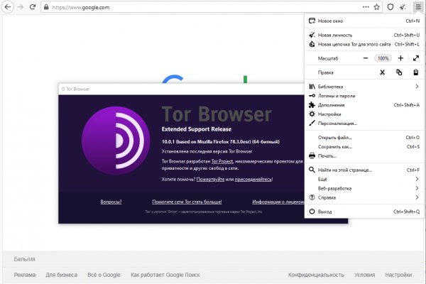 Кракен сайт kr2web