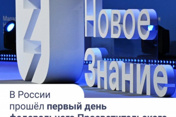 Кракен нарка шоп
