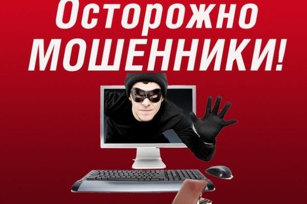 Кракен сайт купить наркотики