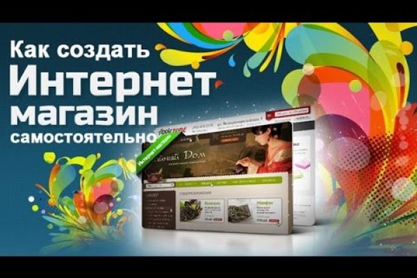 Ссылка кракен сайт зеркало