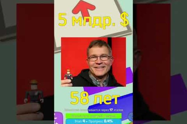 Кракен магазин ссылка