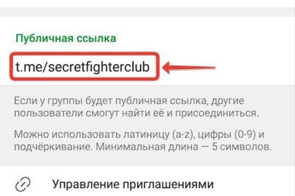 Сайт кракен магазин kraken2 tor2 xyz