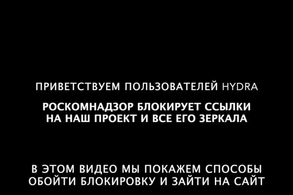 Kraken зеркало kraken dark link