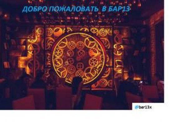 Kraken 4 ссылка
